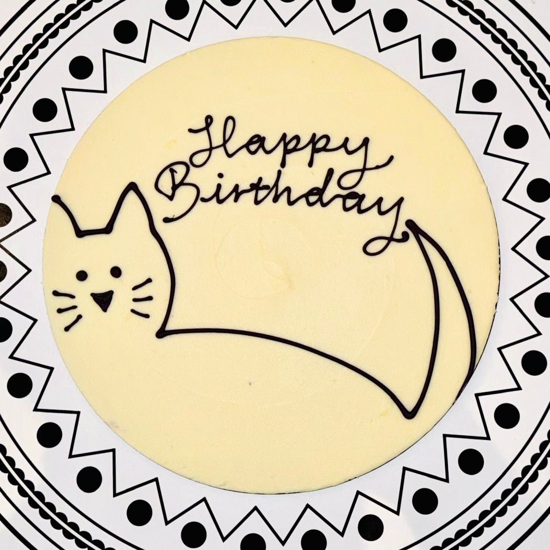 Personalised Apricot Jam Celebration Cake - Jack and Beyond